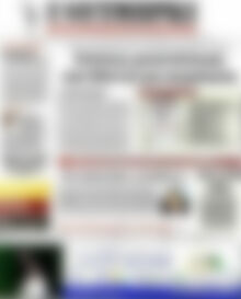 Πρωτοσέλιδο Η Ναυτεμπορική