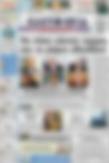 Ελευθερία