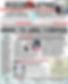 Ριζοσπάστης