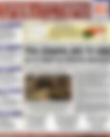 Χρηματιστήριο