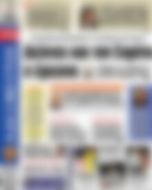 Πρωτοσέλιδο εφημερίδας Αδέσμευτος Τύπος - protoselida