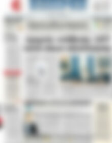 Πρωτοσέλιδο ΕΞΠΡΕΣ