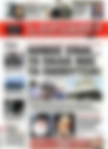 Παρασκήνιο