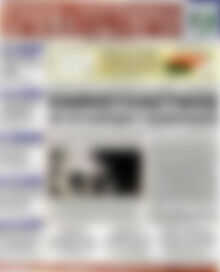 Πρωτοσέλιδο Χρηματιστήριο