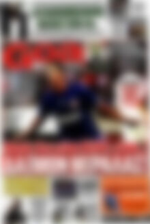 Goal News