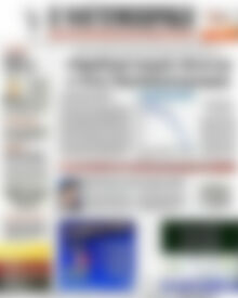 Πρωτοσέλιδο Η Ναυτεμπορική