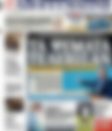 Απογευματινή