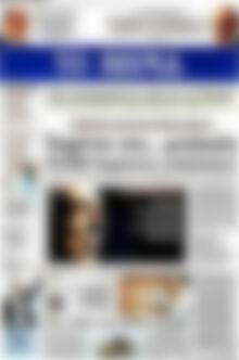 Το Βήμα