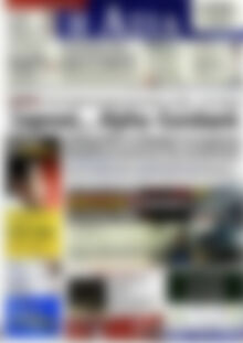 Πρωτοσέλιδο Η Αξία