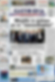 Πρωτοσέλιδο Ελευθερία