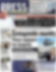Πρωτοσέλιδο εφημερίδας Press Time - protoselida