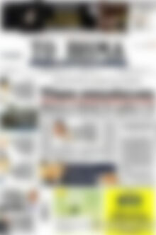 Πρωτοσέλιδο εφημερίδας Το Βήμα - protoselida