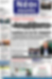 Πρωτοσέλιδο Νέοι Αγώνες