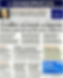 Πρωτοσέλιδο Ημερησία