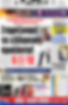 Πρωτοσέλιδο Πατρίς
