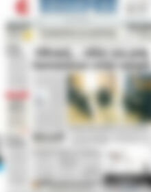 Πρωτοσέλιδο ΕΞΠΡΕΣ