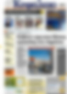 Πρωτοσέλιδο Κεφάλαιο