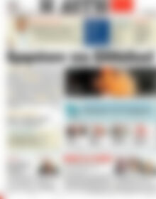 Πρωτοσέλιδο εφημερίδας Αυγή - protoselida