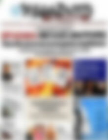 Πρωτοσέλιδο εφημερίδας Βραδυνή - protoselida