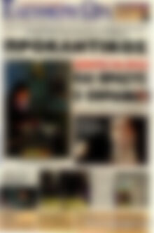 Πρωτοσέλιδο εφημερίδας Ελεύθερη ώρα - protoselida