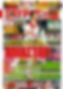 Πρωτοσέλιδο εφημερίδας Γαύρος - protoselida