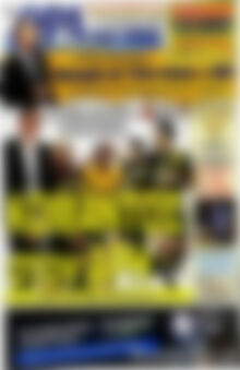 Πρωτοσέλιδο εφημερίδας Η Ώρα των Σπορ - protoselida