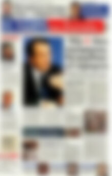 Πρωτοσέλιδο εφημερίδας Η Χώρα - protoselida