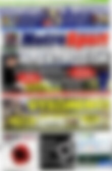 Πρωτοσέλιδο εφημερίδας MetroSport - protoselida