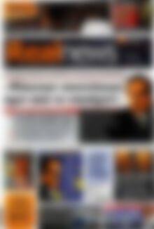 Πρωτοσέλιδο εφημερίδας Real News - protoselida