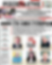 Πρωτοσέλιδο εφημερίδας Ριζοσπάστης - protoselida