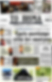 Πρωτοσέλιδο εφημερίδας Το Βήμα - protoselida