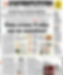 Ελευθεροτυπία