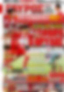 Πρωτοσέλιδο εφημερίδας Γαύρος - protoselida