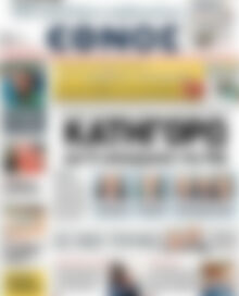 Πρωτοσέλιδο εφημερίδας Έθνος - protoselida