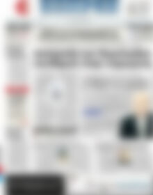 Πρωτοσέλιδο ΕΞΠΡΕΣ