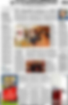 Πρωτοσέλιδο εφημερίδας Η Καθημερινή - protoselida