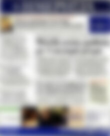 Πρωτοσέλιδο Ημερησία