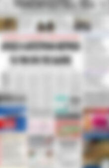 Πρωτοσέλιδο Ρεθεμνιώτικα Νέα