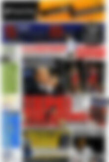 Πρωτοσέλιδο εφημερίδας Sport Day - protoselida