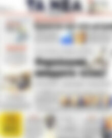 Πρωτοσέλιδο εφημερίδας Τα Νέα - protoselida