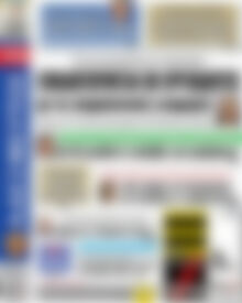 Αδέσμευτος Τύπος