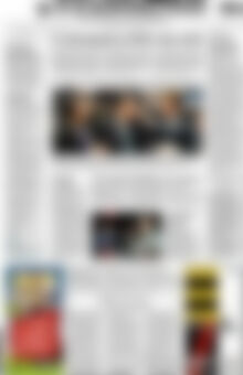 Η Καθημερινή