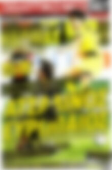 Πρωτοσέλιδο εφημερίδας Αθλητικά Νέα - protoselida