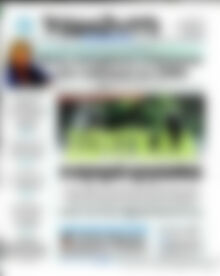 Πρωτοσέλιδο εφημερίδας Βραδυνή - protoselida