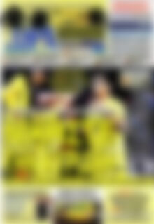 Πρωτοσέλιδο εφημερίδας Η Ώρα των Σπορ - protoselida