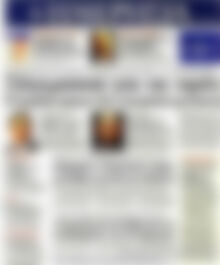 Πρωτοσέλιδο Ημερησία