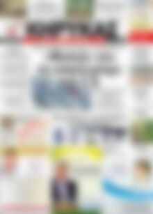 Πρωτοσέλιδο Κήρυκας