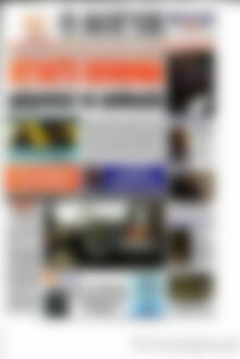 Πρωτοσέλιδο εφημερίδας Ο Λόγος - protoselida