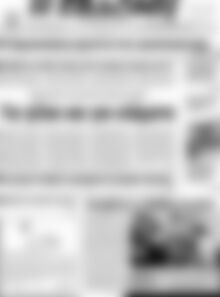 Πρωτοσέλιδο Η Εβδόμη