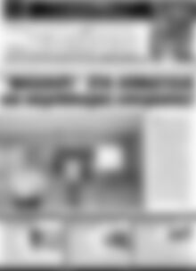 Πρωτοσέλιδο Το Χρήμα